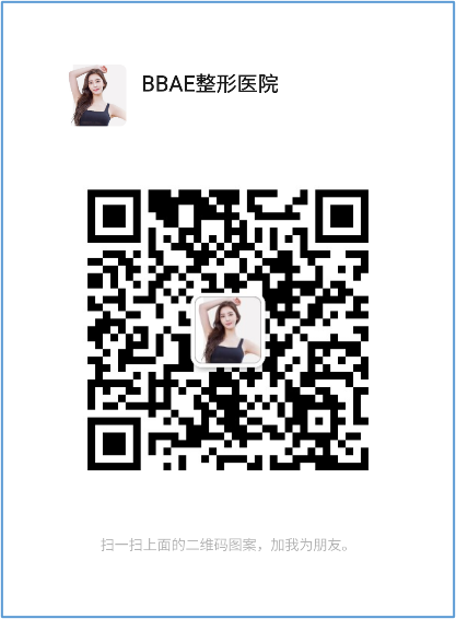 BBAE wechat qr