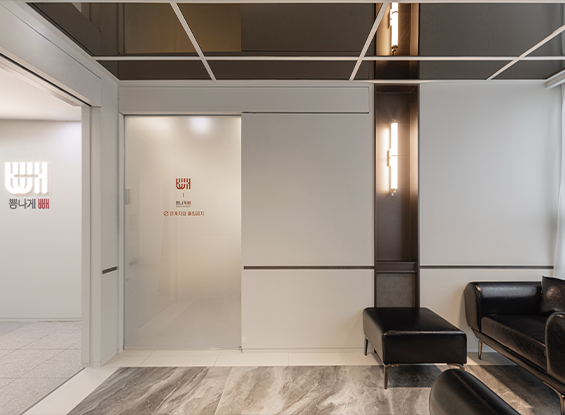 interior img